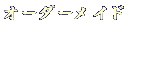 I[_[Ch